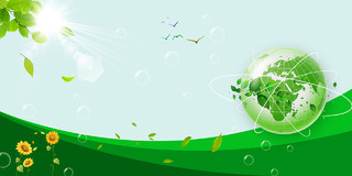 绿色简约卡通扁平地球草原绿叶小花展板背景环保绿色背景环保绿色地球